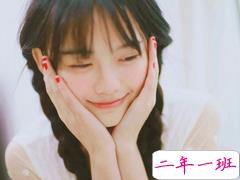 打动人心的一段话爱情说说配图 14条很经典的爱情长说说