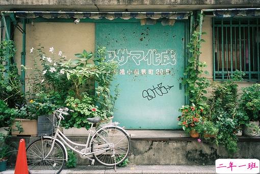 独一无二的qq个性说说带图片 充满阳光的经典说说20196