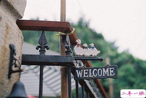 文字控偏爱的爱情说说配图 很经典的有哲理精辟爱情说说7