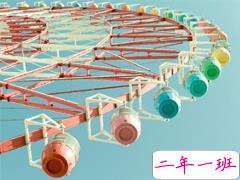 独一无二朋友圈个性说说带图片 感谢相识不计消失回头是狗