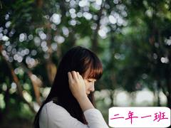 关于我爱你的那些事情的爱情说说带图片 甜蜜又心酸的恋爱说说