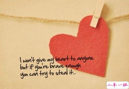 十二月治愈系早安说说2018精选带图片 麻烦十二月对我好一点4