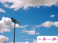 十二月治愈系早安说说2018精选带图片 麻烦十二月对我好一点