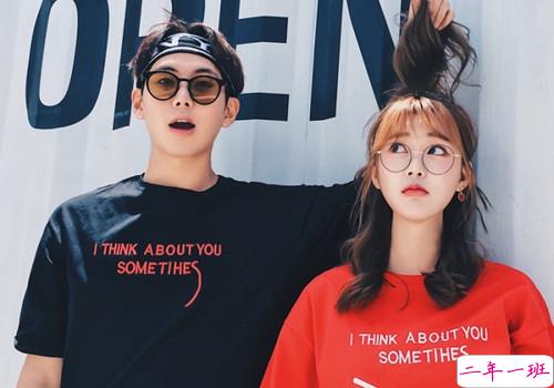 2018男生必看给女朋友的甜蜜说说 甜蜜的爱情说说大全带图片5