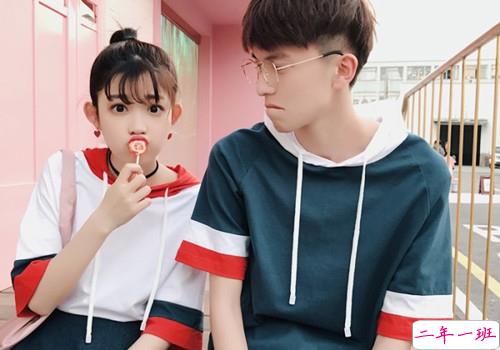 2018男生必看给女朋友的甜蜜说说 甜蜜的爱情说说大全带图片6