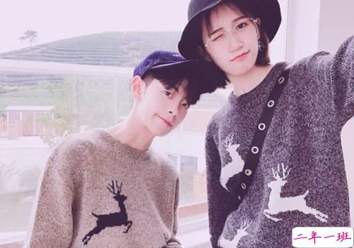 2018男生必看给女朋友的甜蜜说说 甜蜜的爱情说说大全带图片14