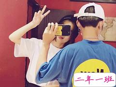 2018男生必看给女朋友的甜蜜说说 甜蜜的爱情说说大全带图片