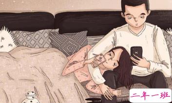 关于一辈子的爱情甜蜜说说配图 我会让我的爱陪你慢慢的老去5