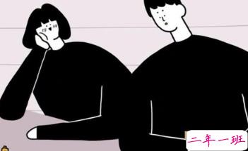 关于一辈子的爱情甜蜜说说配图 我会让我的爱陪你慢慢的老去12