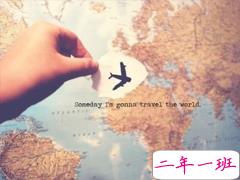 qq文字控爱情哲理说说带图片大全 路过了青春我们还剩下什么