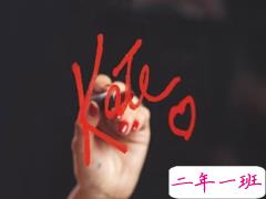 关于爱情很有哲理的经典长说说 爱情是什么?