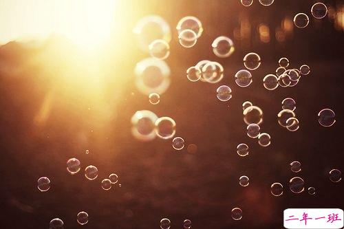 晚安说说励志好心情一句大全带图片 简单一句晚安心语励志配图8