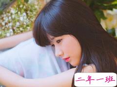 关于爱情的甜蜜说说带图片 很甜很撩人的句子