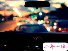 努力奋斗积极向上的说说致自己 学会这些道理你过得比谁都好