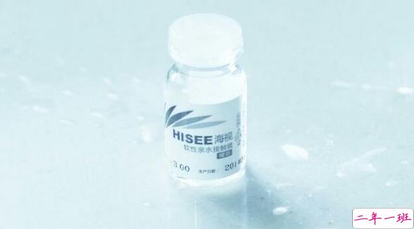 关于爱情和喜欢一个人的心事的经典图片说说12