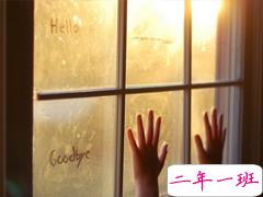 为明天而努力的励志说说致自己 有关于积极奋斗的励志说说共勉