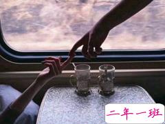 关于爱情和喜欢一个人的心事的经典图片说说