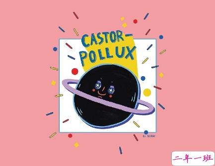 引流潮流的超拽个性说说带图片 男生女生都可用的个性说说配图4