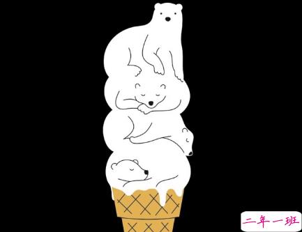 引流潮流的超拽个性说说带图片 男生女生都可用的个性说说配图6