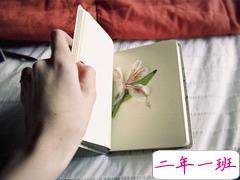 甜蜜的少女心爱情小情话说说带图片 我喜欢走在你的身后这样你就成了我的方向