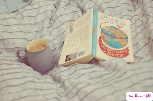 超甜蜜的关于爱情的情话说说带图片 我遇见了你然后我的生活改变了2