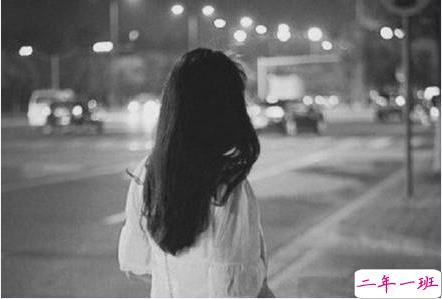 伤感忧郁心情说说带图片2018 原谅我一生爱憎分明不讨巧4