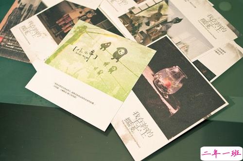 关于爱情的有意思的文艺句子 爱她是我做过的最好的事8