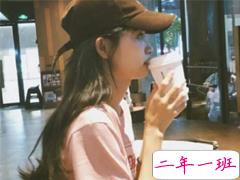 女生现实霸气个性说说配图大全 最新最酷女生个性说说带图片