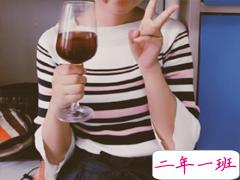 qq霸气说说女生超拽毒舌 我就是我独一无二霸气说说精选