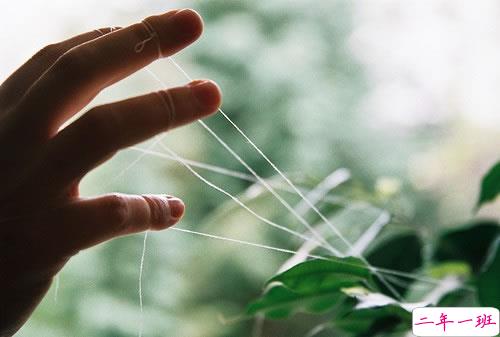 超甜蜜的恋爱中的小情侣适合发的爱情说说带图片 写尽千山落笔是你6