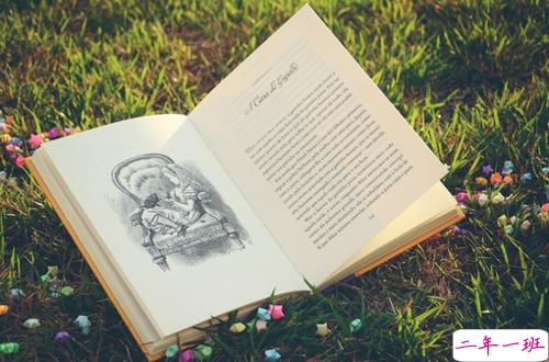 超甜蜜的恋爱中的小情侣适合发的爱情说说带图片 写尽千山落笔是你8