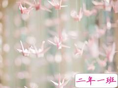 青春年少慢慢成长变得成熟的个性说说带图片 2018很经典的成熟个性说说