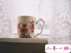 关于爱情的一些文艺清新小句子带图片 认识你是我今年最大的收获。