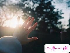 甜甜的适合恋爱中的男生女生发的说说带图片