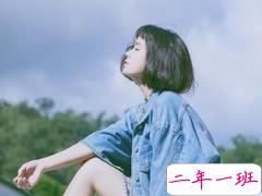 最近知乎上很火的生活说说很现实的图片说说