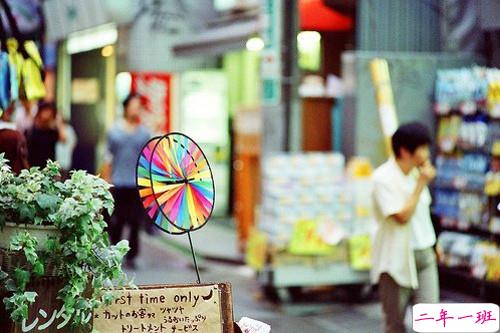 浪漫甜蜜的句子带图片 我虽是不完美的平凡人可却如此爱你1