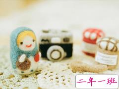 文字控喜欢的有道理又很优美有诗意的晚安心语图片说说