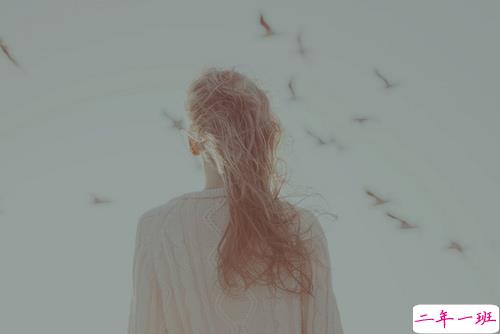 关于爱情中的失望和难受的说说带图片 失望攒够了我自然会走14