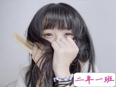 适合恋爱中的甜蜜发的说说带图片 我见过的全部风景都抵不上你一句我想见你