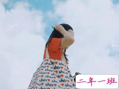 爱情中关于等待的句子和图片 白茶清欢无别事我在等风也等你