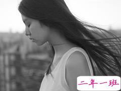 一个人独处时候的孤独是什么感觉呢？