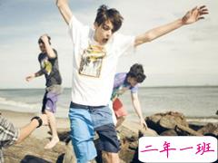 最新霸气超拽的说说带图片 最美好的时光都留给你