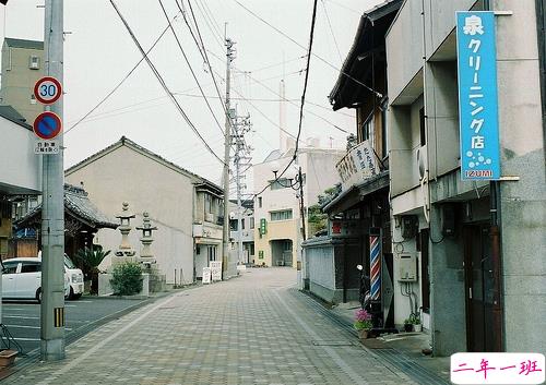 适合发说说的甜蜜的小情话带图片 我有三行情书只想唱给你听6