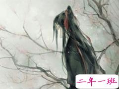 最新霸气到炸裂的古风图片说说 我命由我不由天