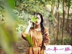 关于爱情中甜蜜和欣喜的说说带图片 承蒙你出现够我喜欢好多年