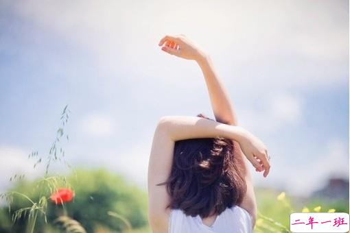 甜蜜的是草莓味的爱情说说带图片 穿过茫茫人海与你相遇3