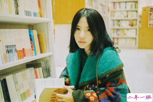 甜蜜的是草莓味的爱情说说带图片 穿过茫茫人海与你相遇5