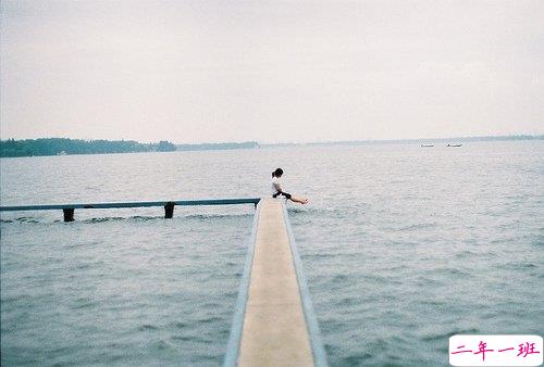 甜蜜的是草莓味的爱情说说带图片 穿过茫茫人海与你相遇6