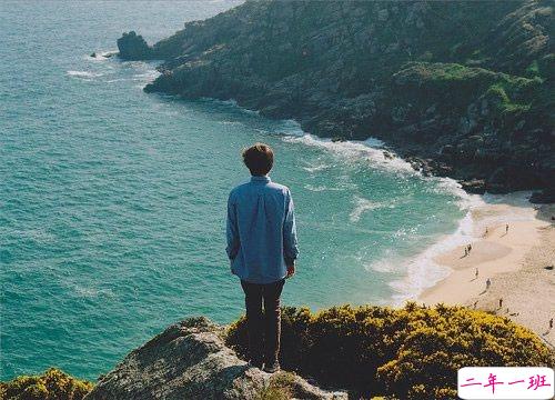 甜蜜的是草莓味的爱情说说带图片 穿过茫茫人海与你相遇7