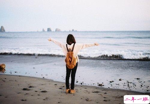 甜蜜的是草莓味的爱情说说带图片 穿过茫茫人海与你相遇10